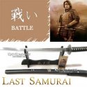 Last Samurai Japanese Katana Battle #009